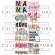Mama Vibes - DTF Gang Sheet - Counter Culture DIY